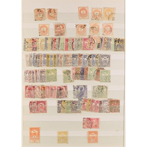 262 - EUROPEAN STAMPS. Mint & used stamps in a large stockbook, note Albania, Bulgaria, Hungary, Montenegr... 