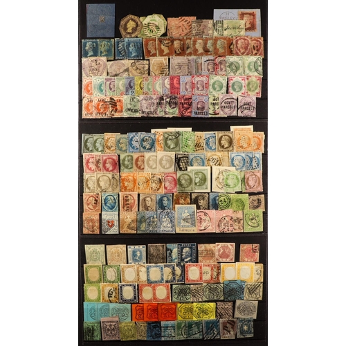 265 - WORLD RANGES WITH EARLY CLASSICS & COVERS 1840's-1950's mint & used stamps and covers on stock cards... 