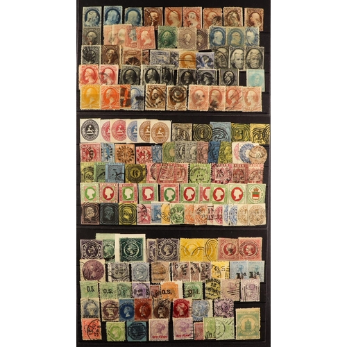 265 - WORLD RANGES WITH EARLY CLASSICS & COVERS 1840's-1950's mint & used stamps and covers on stock cards... 