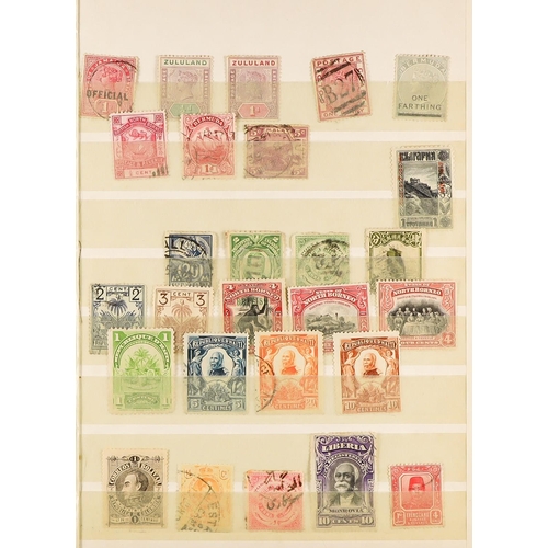 265 - WORLD RANGES WITH EARLY CLASSICS & COVERS 1840's-1950's mint & used stamps and covers on stock cards... 