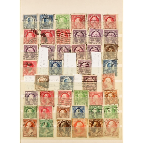 265 - WORLD RANGES WITH EARLY CLASSICS & COVERS 1840's-1950's mint & used stamps and covers on stock cards... 