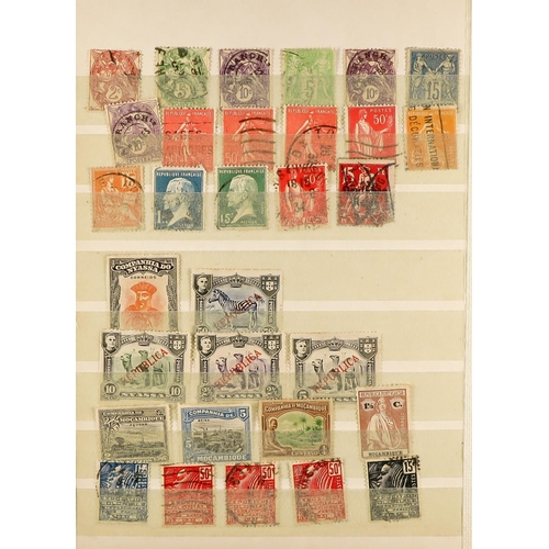 265 - WORLD RANGES WITH EARLY CLASSICS & COVERS 1840's-1950's mint & used stamps and covers on stock cards... 