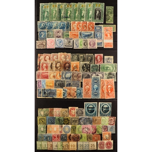 265 - WORLD RANGES WITH EARLY CLASSICS & COVERS 1840's-1950's mint & used stamps and covers on stock cards... 