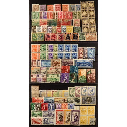 265 - WORLD RANGES WITH EARLY CLASSICS & COVERS 1840's-1950's mint & used stamps and covers on stock cards... 