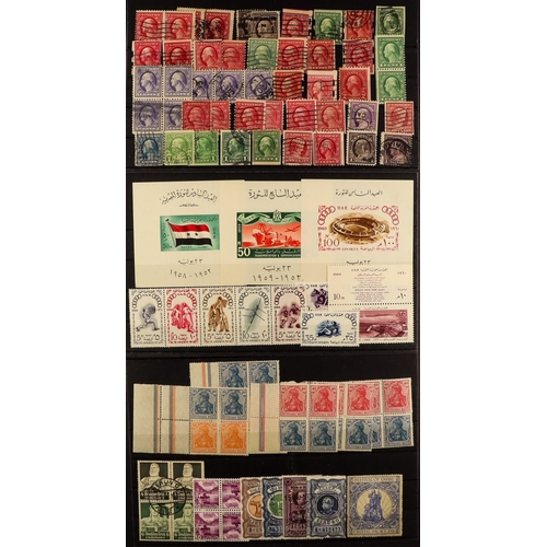 265 - WORLD RANGES WITH EARLY CLASSICS & COVERS 1840's-1950's mint & used stamps and covers on stock cards... 