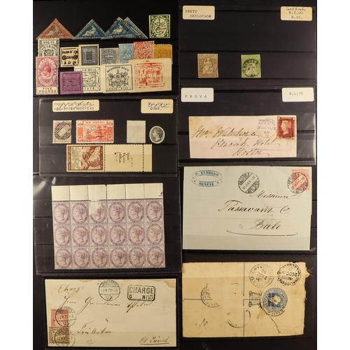 265 - WORLD RANGES WITH EARLY CLASSICS & COVERS 1840's-1950's mint & used stamps and covers on stock cards... 