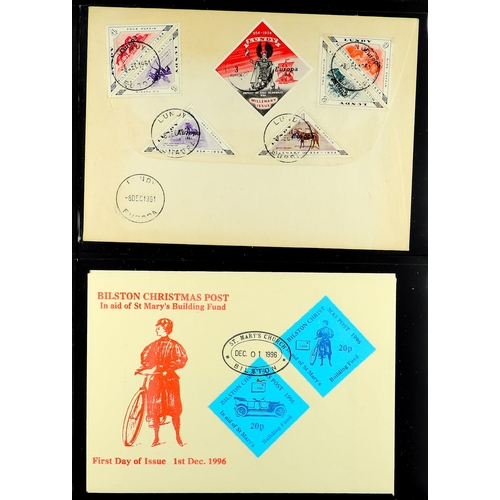 267 - CINDERELLAS / LOCALS collection of 1950's-1990's mainly never hinged mint stamps & miniature sheets ... 