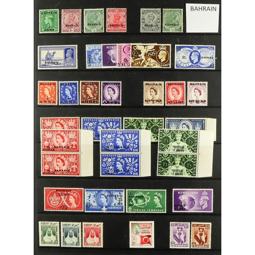 269 - BRITISH COMMONWEALTH Late 19th Century to 1980's fine mint (some later never hinged mint) ranges in ... 