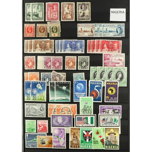 269 - BRITISH COMMONWEALTH Late 19th Century to 1980's fine mint (some later never hinged mint) ranges in ... 