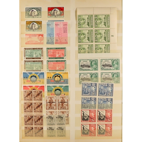 269 - BRITISH COMMONWEALTH Late 19th Century to 1980's fine mint (some later never hinged mint) ranges in ... 