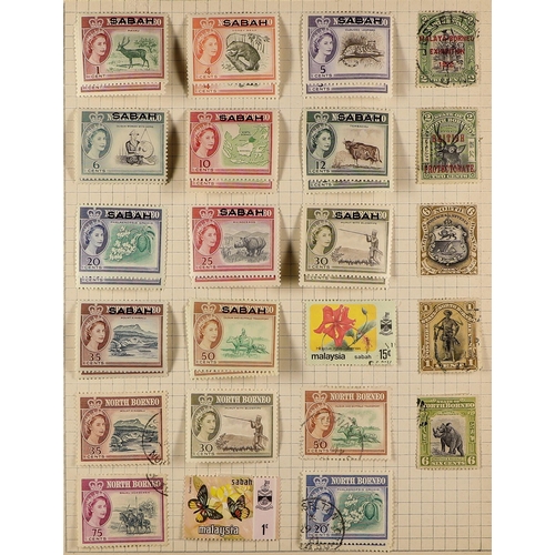 272 - COMMONWEALTH COLLECTION of mint and used in album, much KGVI and earlier QEII (approx 1800 stamps) L... 