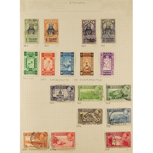 274 - INDEPENDENT AFRICA COLLECTION in 2 albums of chiefly 1950's - 1980's mint & used stamps, chiefly for... 