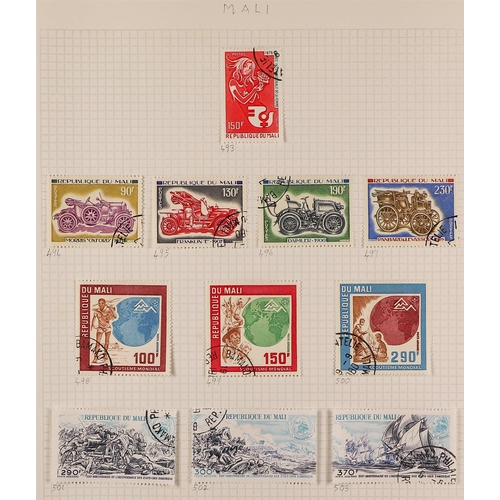 274 - INDEPENDENT AFRICA COLLECTION in 2 albums of chiefly 1950's - 1980's mint & used stamps, chiefly for... 