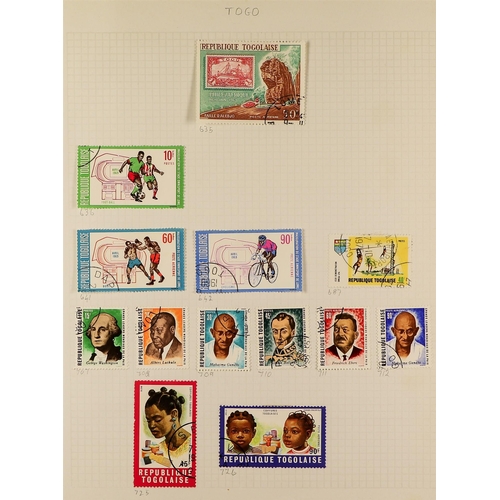 274 - INDEPENDENT AFRICA COLLECTION in 2 albums of chiefly 1950's - 1980's mint & used stamps, chiefly for... 