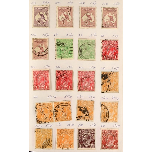 275 - LARGE COLLECTOR'S ESTATE All periods mint & used stamps in six cartons with many covers & ephemera i... 