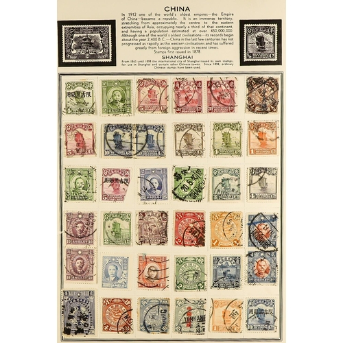 275 - LARGE COLLECTOR'S ESTATE All periods mint & used stamps in six cartons with many covers & ephemera i... 