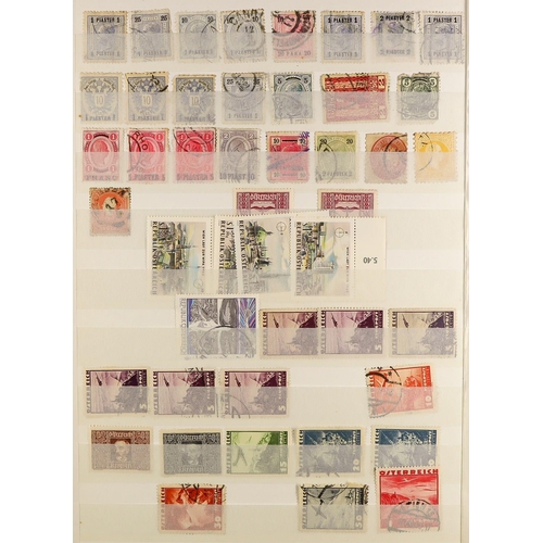 275 - LARGE COLLECTOR'S ESTATE All periods mint & used stamps in six cartons with many covers & ephemera i... 