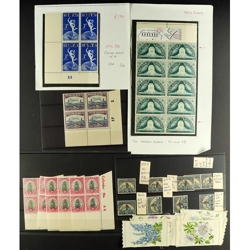 275 - LARGE COLLECTOR'S ESTATE All periods mint & used stamps in six cartons with many covers & ephemera i... 