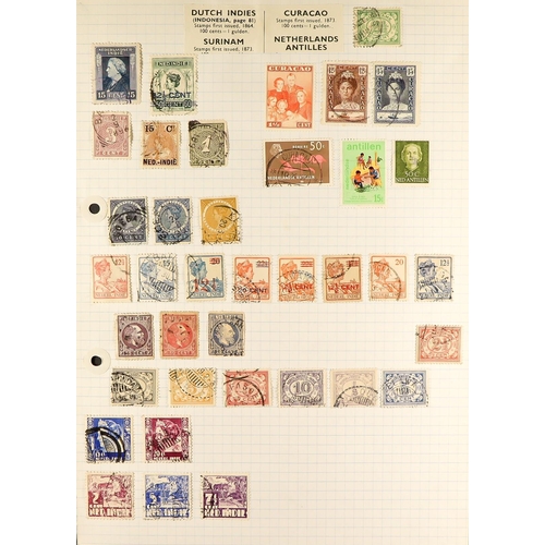 275 - LARGE COLLECTOR'S ESTATE All periods mint & used stamps in six cartons with many covers & ephemera i... 