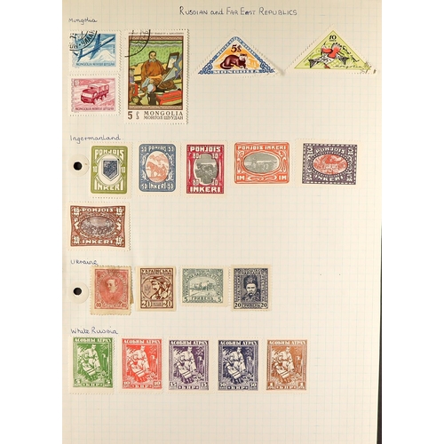 275 - LARGE COLLECTOR'S ESTATE All periods mint & used stamps in six cartons with many covers & ephemera i... 