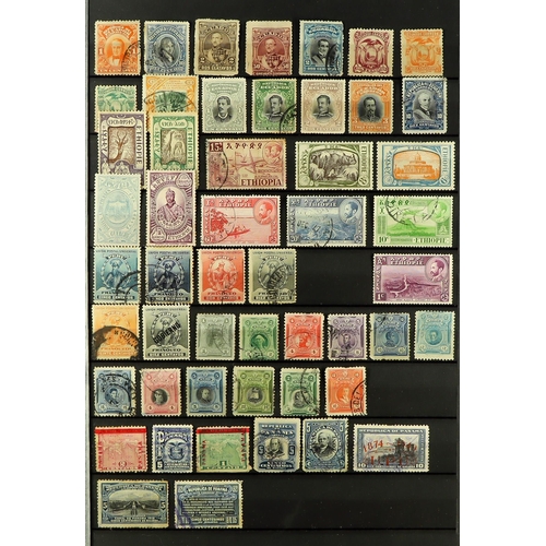 279 - WORLD ACCUMULATION, COVERS & STAMPS All periods mint & used stamps in two cartons, includes Great Br... 