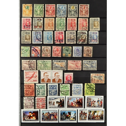 279 - WORLD ACCUMULATION, COVERS & STAMPS All periods mint & used stamps in two cartons, includes Great Br... 