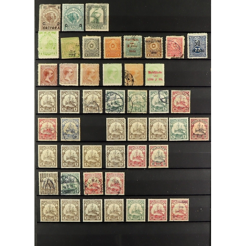 279 - WORLD ACCUMULATION, COVERS & STAMPS All periods mint & used stamps in two cartons, includes Great Br... 