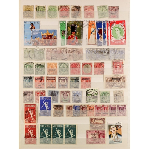 279 - WORLD ACCUMULATION, COVERS & STAMPS All periods mint & used stamps in two cartons, includes Great Br... 