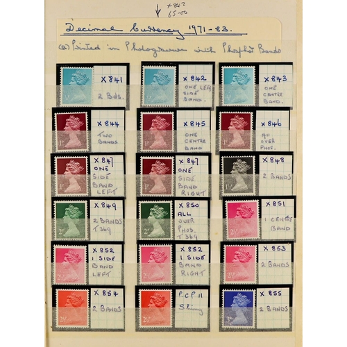 281 - WORLD RANGES on Hagner pages and stock cards, note better Aden, Iraq, Italy, also a stockbook of Gre... 