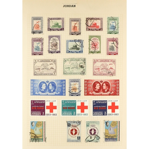 283 - AFRICA & THE MIDDLE EAST mint & used collection in a spring back album, spans Egypt, Ethiopia, vario... 