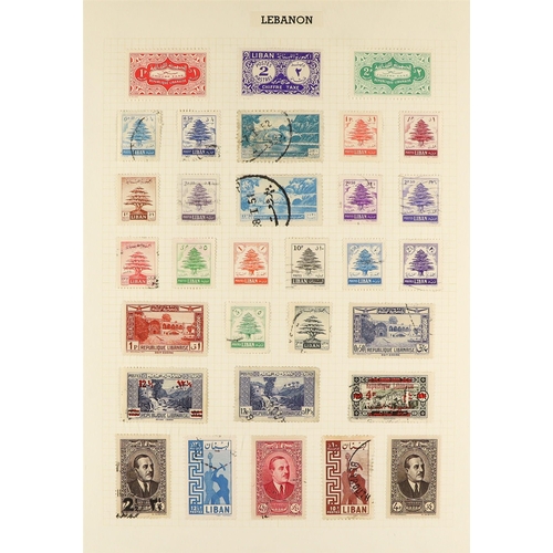 283 - AFRICA & THE MIDDLE EAST mint & used collection in a spring back album, spans Egypt, Ethiopia, vario... 