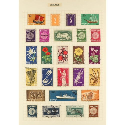 283 - AFRICA & THE MIDDLE EAST mint & used collection in a spring back album, spans Egypt, Ethiopia, vario... 