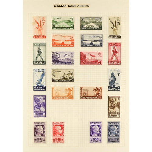 283 - AFRICA & THE MIDDLE EAST mint & used collection in a spring back album, spans Egypt, Ethiopia, vario... 