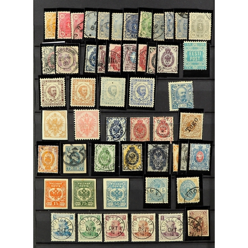 285 - SMALL CARTON of world wide mint & used stamps in a old auction lot box. Note European country ranges... 