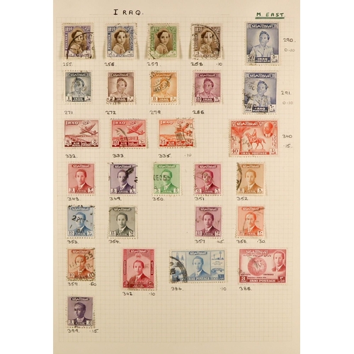 286 - LARGE ESTATE AS RECEIVED IN SIX BOXES WORLD ACCUMULATION all periods mint & used, includes Great Bri... 