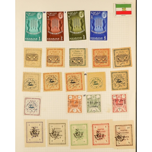 287 - WORLD ACCUMULATION All periods mint & used stamps in 21 albums and 15 small stockbooks, includes wor... 