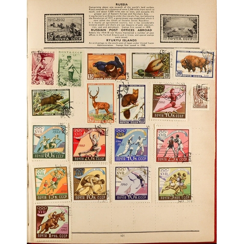 287 - WORLD ACCUMULATION All periods mint & used stamps in 21 albums and 15 small stockbooks, includes wor... 