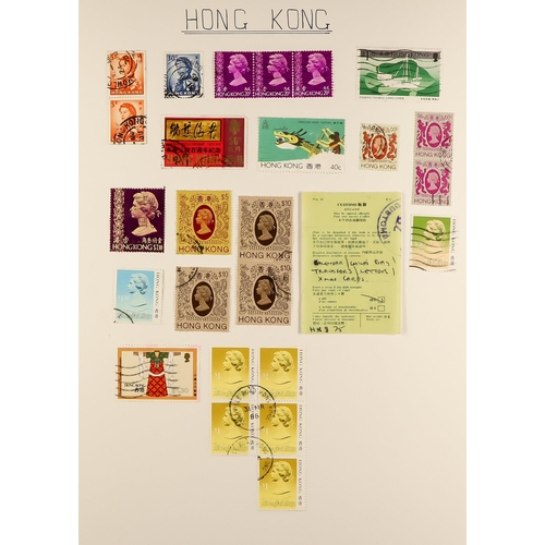 287 - WORLD ACCUMULATION All periods mint & used stamps in 21 albums and 15 small stockbooks, includes wor... 