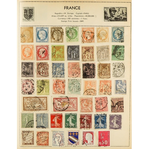 287 - WORLD ACCUMULATION All periods mint & used stamps in 21 albums and 15 small stockbooks, includes wor... 