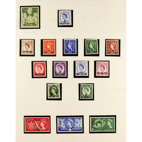 288 - BRITISH EUROPE, ARABIA & MOROCCO AGENCIES 1898-1971 COLLECTION in album, fine mint mostly never hing... 