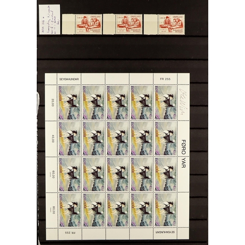 291 - SCANDINAVIA 1930's-2000's NEVER HINGED MINT RANGES on stock pages, includes Iceland 1939 