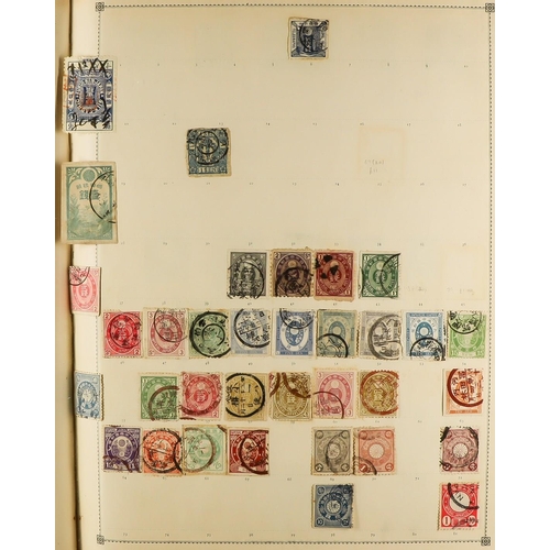 292 - CENTURY STAMP ALBUM WITH MANY CLASSICS. An as received album which was kindly donated straight to ch... 