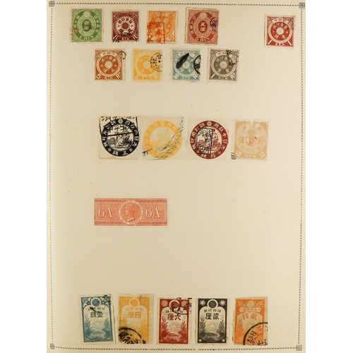 292 - CENTURY STAMP ALBUM WITH MANY CLASSICS. An as received album which was kindly donated straight to ch... 