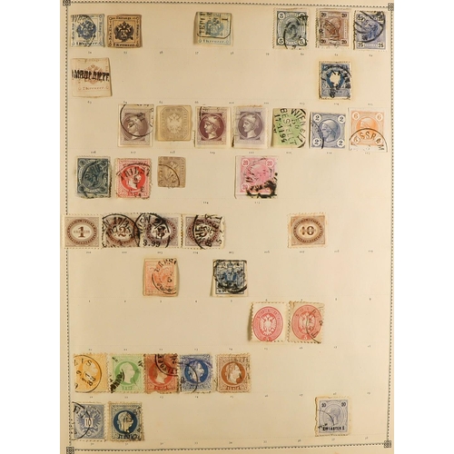 292 - CENTURY STAMP ALBUM WITH MANY CLASSICS. An as received album which was kindly donated straight to ch... 