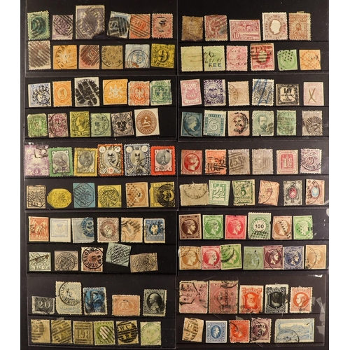 292 - CENTURY STAMP ALBUM WITH MANY CLASSICS. An as received album which was kindly donated straight to ch... 