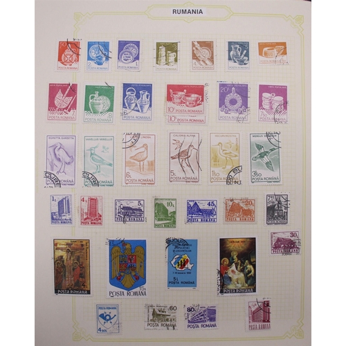 300 - EASTERN EUROPE COLLECTION of mostly used 20th Century stamps, in album with Bulgaria, Croatia, Eston... 