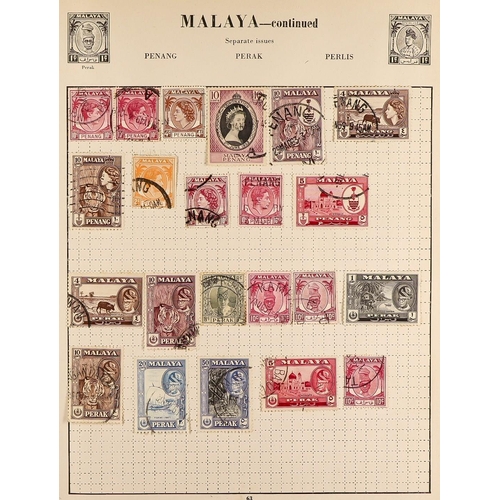 302 - WORLD ACCUMULATION in three cartons, mint & used, includes British Commonwealth collection in album,... 