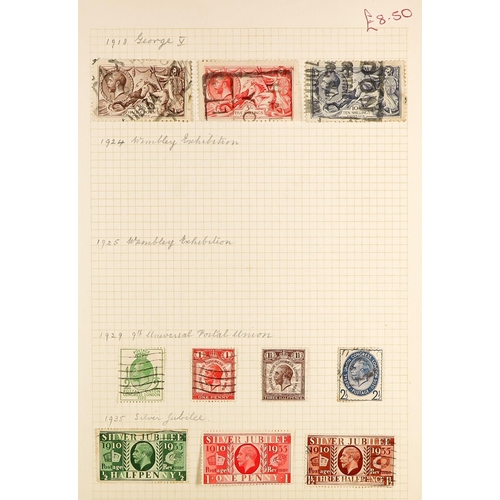 303 - WORLD ACCUMULATION in box, includes includes Great Britain QV issues incl used in Malta, 1934 Seahor... 