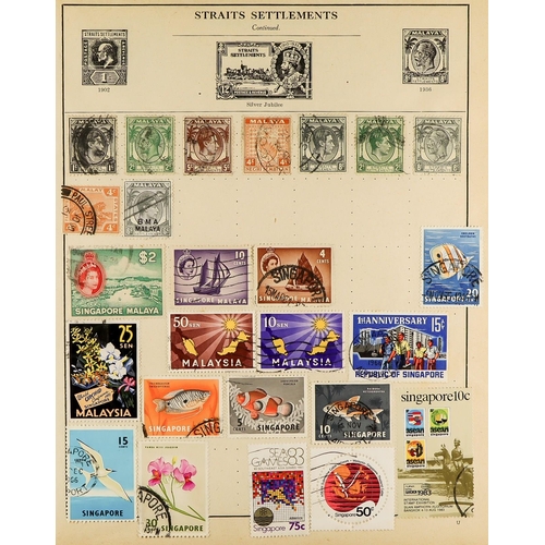 303 - WORLD ACCUMULATION in box, includes includes Great Britain QV issues incl used in Malta, 1934 Seahor... 