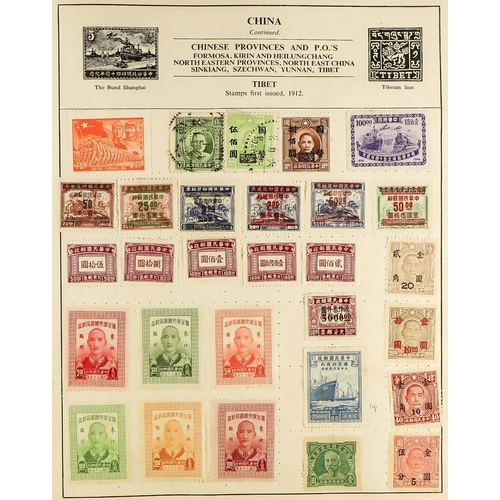 303 - WORLD ACCUMULATION in box, includes includes Great Britain QV issues incl used in Malta, 1934 Seahor... 